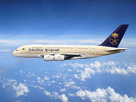 الخطوط الجوية العربية السعودية الرياض